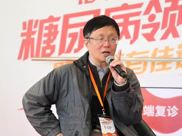 复旦大学附属中山医院徐汇分院的盛宏光教授