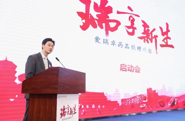 阿斯利康中国总经理赖明隆